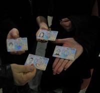 Наши карточки перманент резидентов